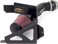 🔥 airaid high performance 200-126-1 intake system logo