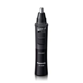 img 4 attached to 👃 Panasonic ER-GN30-H: Men's Wet Dry Nose & Ear Hair Trimmer with Hypoallergenic Dual Edge Blade