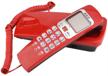 hakeeta fashion fsk/dtmf standard corded phone landline phone with caller id logo