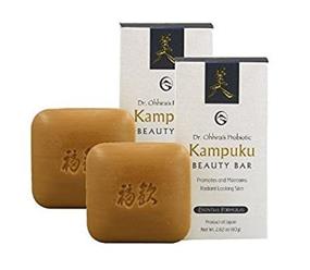 img 1 attached to Essential Formulas Kampuku Beauty Pack