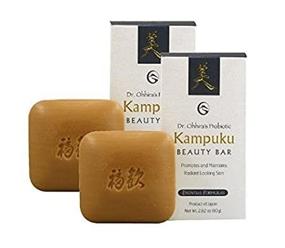 img 3 attached to Essential Formulas Kampuku Beauty Pack