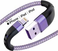 🍎 apple mfi certified 3-pack iphone charger 1ft, short lightning cable - durable nylon braided charging cord 1 foot, fast usb for iphone11/x/xs/xr/8/7/6/5s/se & ipad mini air (purple) logo