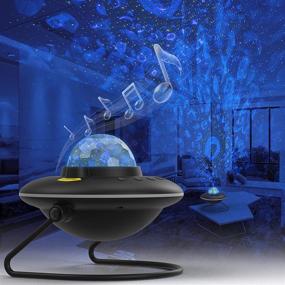 img 4 attached to Bluetooth Speaker Ocean Wave LED Nebula Night Light - Star Projector for Bedroom Ceiling, Party Home Decor, Mood Lighting Ambiance - Ideal Gift for Kids, Adults