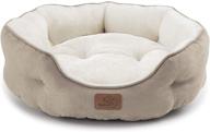 🐾 washable small dog bed for indoor cats and small dogs - round pet bed for puppies and kittens with slip-resistant bottom, 20 inches logo