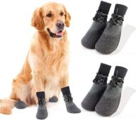 🐾 fship anti-slip dog shoes: waterproof paw protectors with adjustable socks and shoelace for indoor and outdoor hardwood floor traction control logo