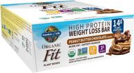 🌱 garden of life organic fit bar - peanut butter chocolate: high protein bars for weight loss - burn fat, satisfy hunger, and fight cravings - low sugar plant protein bar with fiber (12 per carton) logo