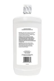 img 1 attached to 🌿 Solimo Dry Mouth Oral Rinse - Alcohol Free, Mint - 1L (33.8oz) - Pack of 4 - Amazon Brand