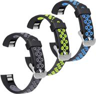 skylet soft sport wristbands for fitbit ace kids/fitbit alta hr, 3 pack breathable bands for men and women logo