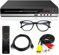 📀 dvd player, compact dvd player for tv with hdmi/av outputs - all region dvd player with 1080p full hd usb multimedia player function & upgraded remote control logo