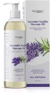 aquableu lavender vanilla massage oil - therapy grade essential oils - home massage therapy - relieve muscle and joint pain, nourish skin, promote relaxation - 12oz logo