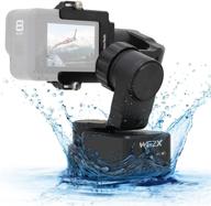 📷 feiyutech wg2x-official 3-axis gimbal for gopro hero 8/7/6/5/4 aee yi 4k - wearable stabilizer for biking, helmet or car mounting - action camera gimbal logo