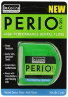 мятная восковая зубная шпага dr. collins perio: долговечная упаковка на 50 метров для оптимального здоровья десен. логотип