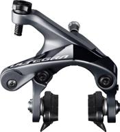 shimano ultegra br r8000 front brake logo