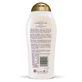 img 2 attached to 🥥 OGX Coconut Miracle Oil Ultra Moisture Body Lotion with Vanilla Bean - Extra Creamy Formula, Fast-Absorbing, Paraben-Free, Sulfated-Surfactants Free - 19.5 fl oz