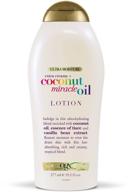 🥥 ogx coconut miracle oil ultra moisture body lotion with vanilla bean - extra creamy formula, fast-absorbing, paraben-free, sulfated-surfactants free - 19.5 fl oz logo