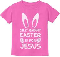 tstars rabbit toddler t shirt: stylish california boys' clothing at its finest logo