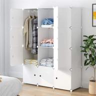 🚪 aeitc portable wardrobe closets: 12-cube storage organizer with doors - white logo