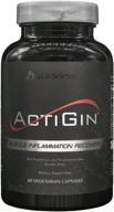 actigin glycogen recovery workout supplement logo