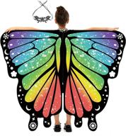 🦋 halloween costume - butterfly wings costumes logo