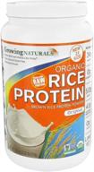 🌾 growing naturals organic rice protein powder: 100% original, 2.02lb (32.4oz) - premium quality logo