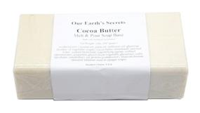 img 1 attached to 🧼 Cocoa Butter Melt and Pour Soap Base - Premium 2 Pound Blocks by Our Earth's Secrets