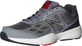 img 1 attached to 👟 Maximize Your Training with the New Balance MX517V1: A Must-Have for Men