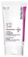 ultimate intensive moisturizer: strivectin anti-wrinkle sd advanced plus concentrate for wrinkles, stretch marks, and collagen revival - 4 fl oz logo