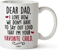 🎁 fathers day gifts: coffee mug for dad from daughter/son - funny & happy first birthday present for husband/wife - stepdad/stepfather gifts logo