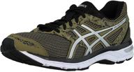 👟 asics gel excite running carbon silver men's shoes: exceptional comfort and style for the active man logo