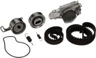 gates tckwp244 powergrip premium timing belt component kit with water pump: ultimate performance and reliability combined logo