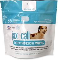 🐾 jax & cali pet toothbrush wipes - all natural dental wipes with texture for cats and dogs. holistic oral care, cruelty free, natural enzymes to reduce plaque & inflammation. keeps teeth clean. 65 count logo