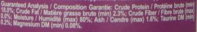 img 1 attached to 🍣 Tiki Cat Gourmet Whole Food 12-Pack: Hana Luau Ahi Tuna With Crab In Consomme Pet Food - Indulge Your Feline Friend with Delicious Gourmet Goodness!