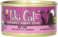 🍣 tiki cat gourmet whole food 12-pack: hana luau ahi tuna with crab in consomme pet food - indulge your feline friend with delicious gourmet goodness! logo