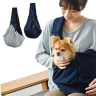 ghifant dog and cat sling carrier - convenient and stylish crossbody pet slings for outdoor traveling and subway journeys logo