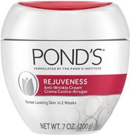ponds rejuveness anti wrinkle cream pack skin care logo