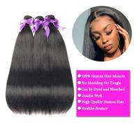 brazilian straight bundles unprocessed extensions hair care for hair extensions, wigs & accessories logo