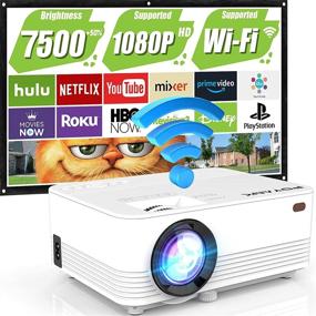 img 4 attached to 📽️ 7500 Lumens Outdoor WiFi Projector, Full HD 1080P Supported for Outdoor Movies - Miracast Smartphone, TV Stick, Laptop, TV, HDMI, AV Connectivity - Portable Projector