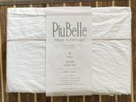 piubelle 4pc cotton sheet set logo