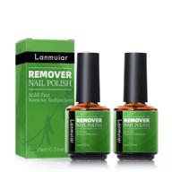 💅 gel nail polish remover (2 pack) - professional soak-off gel polish remover for finger nails - easy & quick - gentle on natural, gel, and sculptured nails (15ml) logo
