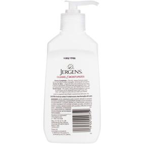 img 2 attached to 🍒 Jergens Extra Moisturizing Hand Wash, Cherry-Almond Pack of 3 - Gentle and Nourishing Formula, 7.50 Oz