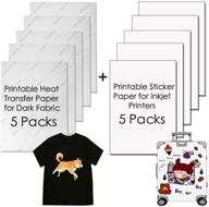 professional 5 sheet bundle: printable heat transfer paper for dark t-shirts + waterproof vinyl sticker paper for scrapbooking logo