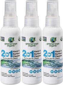 img 4 attached to 🌿 Greenerways Organic Natural All-Purpose Cleaner - USDA Organic Non-GMO Hand Cleaner Travel Size Household Multi-Surface Spray (3-PACK - (3) 2oz)