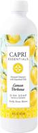 capri essentials 832046 lemon verbena logo