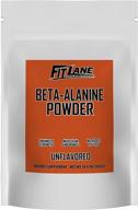 💪 fit lane nutrition's bulk beta alanine powder: 3000mg per serving | pure, unflavored pre workout supplement for best value - 300g logo