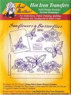 aunt marthas 3941 sunflowers butterflies logo