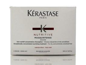 img 2 attached to 💆 Intense Nourishment for Thick Hair: KERASTASE Nutritive Masquintense 6.76 oz