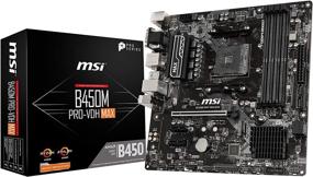 img 4 attached to 🔧 MSI B450M PRO-VDH Max Micro-ATX Motherboard - AMD Ryzen 2nd and 3rd Gen AM4, M.2, USB 3.0, DDR4, D-Sub, DVI, HDMI