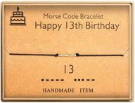 🎁 sannyra morse code bracelet: perfect birthday gifts for girls of all ages - 12th, 13th, 14th, 15th, sweet 16, 17th, 18th, 19th, 20th, 21st, 25th, 30th, 40th, 50th, 60th, 70th, 80th logo