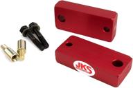 jks 8100 budget motor mount logo