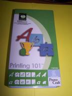 cricut 29 0393 printing 101 cartridge logo